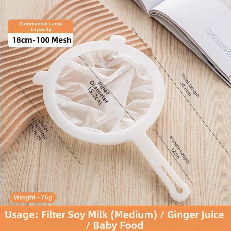 Sojų pieno filtras, itin smulkus kūdikių sulčiaspaudės filtras, virtuvės filtro nuotėkio sietelis