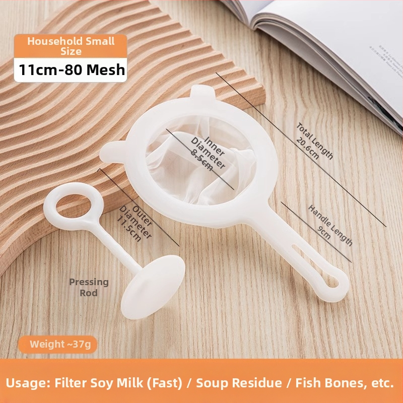 Sojų pieno filtras, itin smulkus kūdikių sulčiaspaudės filtras, virtuvės filtro nuotėkio sietelis