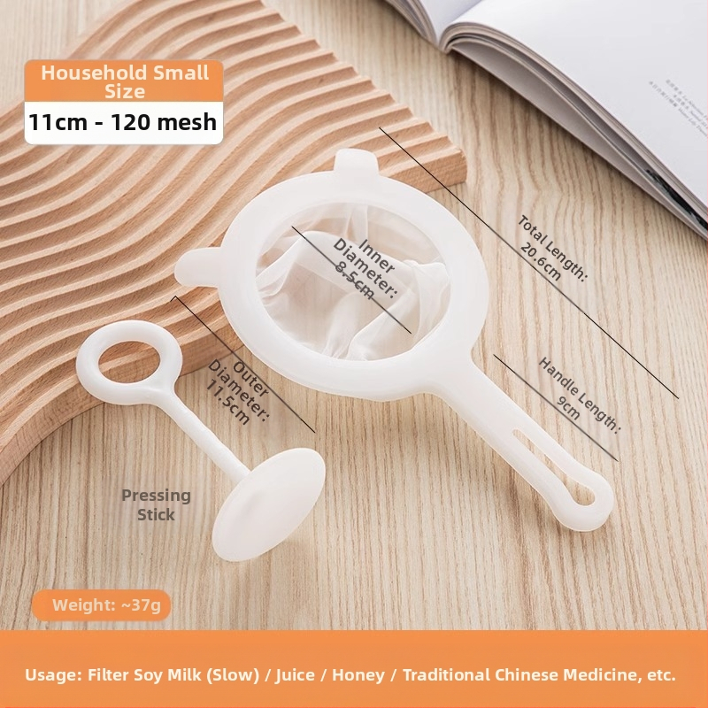 Sojų pieno filtras, itin smulkus kūdikių sulčiaspaudės filtras, virtuvės filtro nuotėkio sietelis