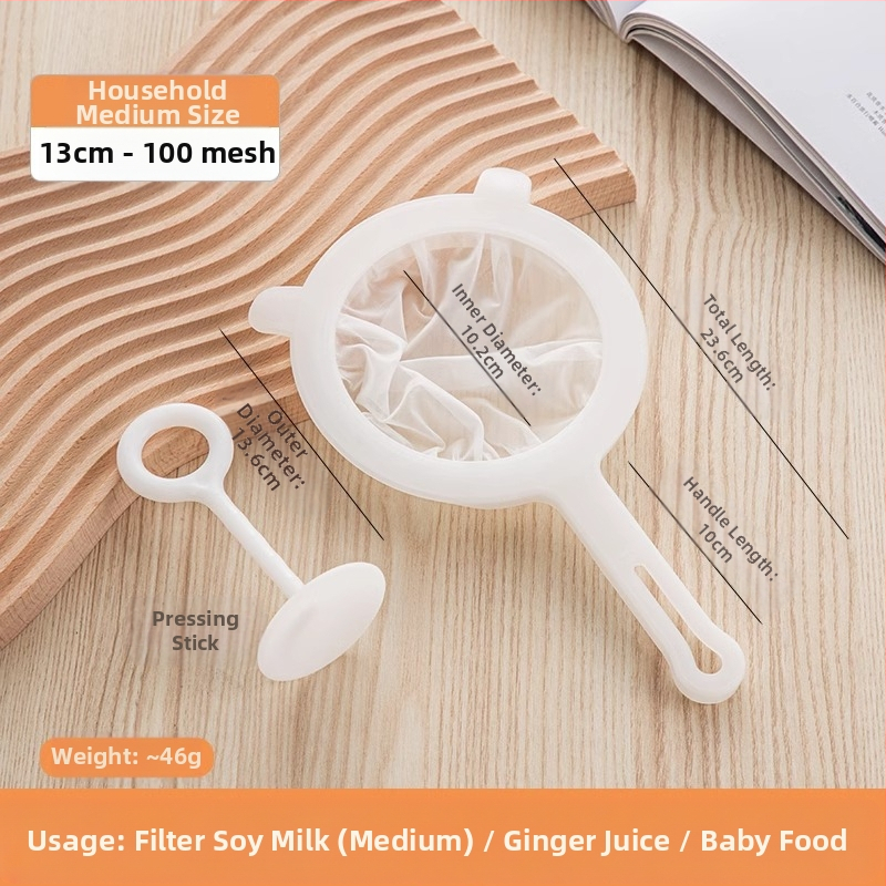 Sojų pieno filtras, itin smulkus kūdikių sulčiaspaudės filtras, virtuvės filtro nuotėkio sietelis