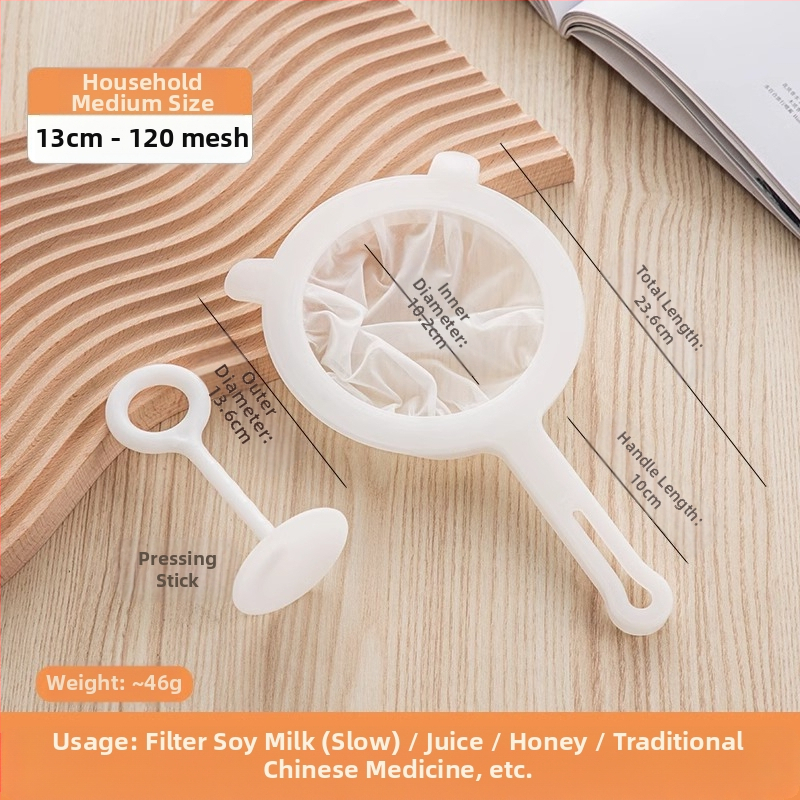 Sojų pieno filtras, itin smulkus kūdikių sulčiaspaudės filtras, virtuvės filtro nuotėkio sietelis