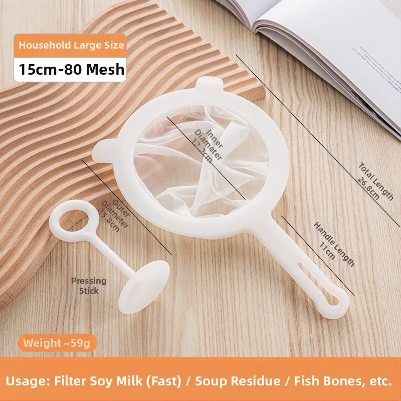 Sojų pieno filtras, itin smulkus kūdikių sulčiaspaudės filtras, virtuvės filtro nuotėkio sietelis