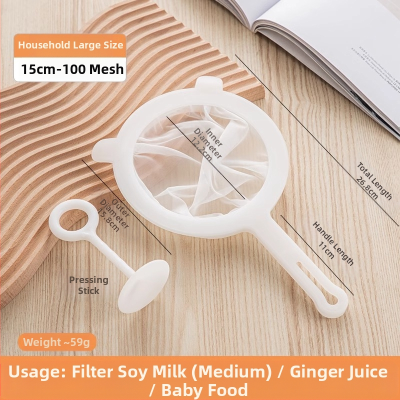 Sojų pieno filtras, itin smulkus kūdikių sulčiaspaudės filtras, virtuvės filtro nuotėkio sietelis