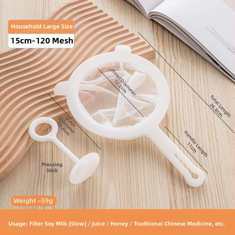 Sojų pieno filtras, itin smulkus kūdikių sulčiaspaudės filtras, virtuvės filtro nuotėkio sietelis