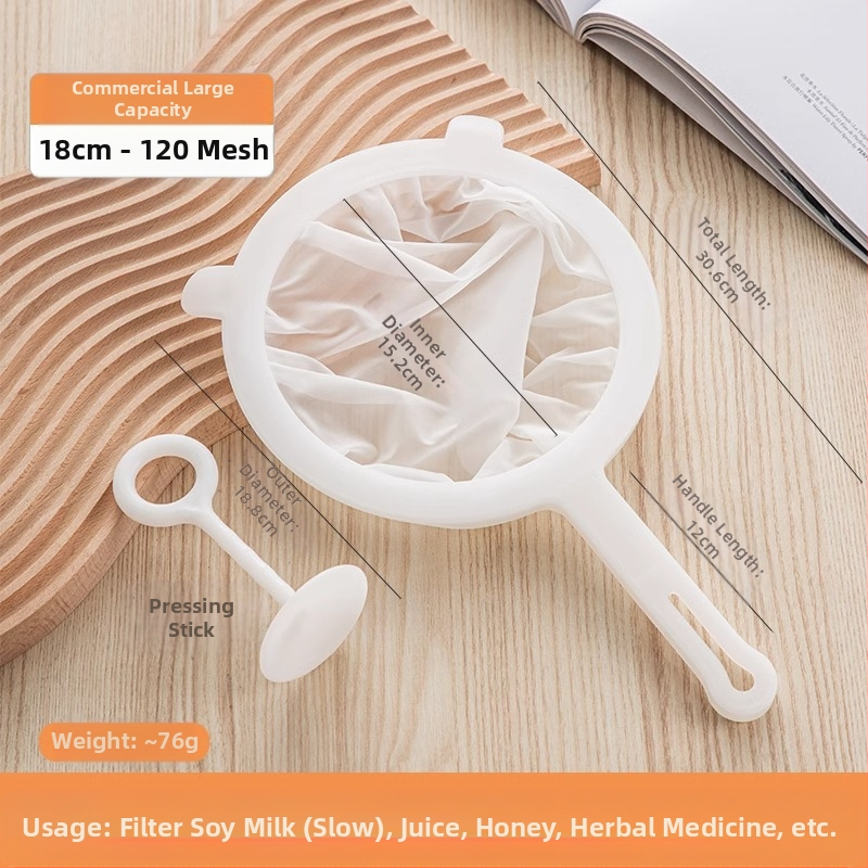 Sojų pieno filtras, itin smulkus kūdikių sulčiaspaudės filtras, virtuvės filtro nuotėkio sietelis