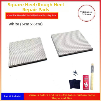 Universal Heel Fit Heel Bottom Χοντρό Τακούνι Αλλαγής Σίγασης Αυτοκόλλητο Αντιφθοράς Sup Bottom Mat Υλικό Επισκευής Παπουτσιών Αξεσουάρ Επισκευής Αντιολισθητικό