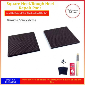 Universal Heel Fit Heel Bottom Χοντρό Τακούνι Αλλαγής Σίγασης Αυτοκόλλητο Αντιφθοράς Sup Bottom Mat Υλικό Επισκευής Παπουτσιών Αξεσουάρ Επισκευής Αντιολισθητικό