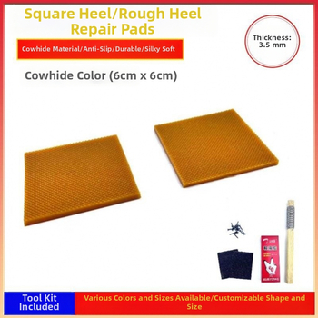 Universal Heel Fit Heel Bottom Χοντρό Τακούνι Αλλαγής Σίγασης Αυτοκόλλητο Αντιφθοράς Sup Bottom Mat Υλικό Επισκευής Παπουτσιών Αξεσουάρ Επισκευής Αντιολισθητικό