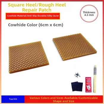 Universal Heel Fit Heel Bottom Χοντρό Τακούνι Αλλαγής Σίγασης Αυτοκόλλητο Αντιφθοράς Sup Bottom Mat Υλικό Επισκευής Παπουτσιών Αξεσουάρ Επισκευής Αντιολισθητικό