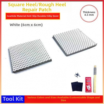 Universal Heel Fit Heel Bottom Χοντρό Τακούνι Αλλαγής Σίγασης Αυτοκόλλητο Αντιφθοράς Sup Bottom Mat Υλικό Επισκευής Παπουτσιών Αξεσουάρ Επισκευής Αντιολισθητικό