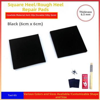 Universal Heel Fit Heel Bottom Χοντρό Τακούνι Αλλαγής Σίγασης Αυτοκόλλητο Αντιφθοράς Sup Bottom Mat Υλικό Επισκευής Παπουτσιών Αξεσουάρ Επισκευής Αντιολισθητικό