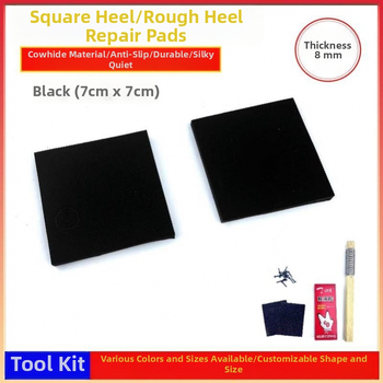 Universal Heel Fit Heel Bottom Χοντρό Τακούνι Αλλαγής Σίγασης Αυτοκόλλητο Αντιφθοράς Sup Bottom Mat Υλικό Επισκευής Παπουτσιών Αξεσουάρ Επισκευής Αντιολισθητικό