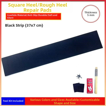 Universal Heel Fit Heel Bottom Χοντρό Τακούνι Αλλαγής Σίγασης Αυτοκόλλητο Αντιφθοράς Sup Bottom Mat Υλικό Επισκευής Παπουτσιών Αξεσουάρ Επισκευής Αντιολισθητικό