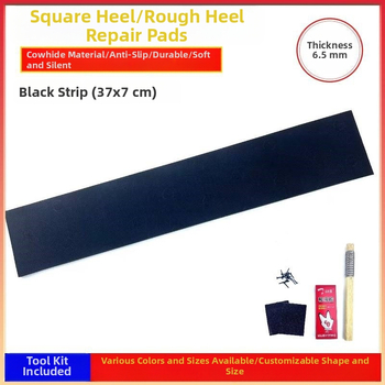 Universal Heel Fit Heel Bottom Χοντρό Τακούνι Αλλαγής Σίγασης Αυτοκόλλητο Αντιφθοράς Sup Bottom Mat Υλικό Επισκευής Παπουτσιών Αξεσουάρ Επισκευής Αντιολισθητικό