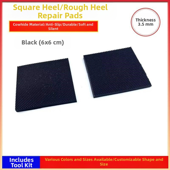 Universal Heel Fit Heel Bottom Χοντρό Τακούνι Αλλαγής Σίγασης Αυτοκόλλητο Αντιφθοράς Sup Bottom Mat Υλικό Επισκευής Παπουτσιών Αξεσουάρ Επισκευής Αντιολισθητικό