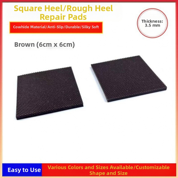 Universal Heel Fit Heel Bottom Χοντρό Τακούνι Αλλαγής Σίγασης Αυτοκόλλητο Αντιφθοράς Sup Bottom Mat Υλικό Επισκευής Παπουτσιών Αξεσουάρ Επισκευής Αντιολισθητικό