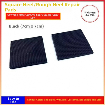 Universal Heel Fit Heel Bottom Χοντρό Τακούνι Αλλαγής Σίγασης Αυτοκόλλητο Αντιφθοράς Sup Bottom Mat Υλικό Επισκευής Παπουτσιών Αξεσουάρ Επισκευής Αντιολισθητικό