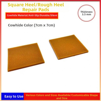 Universal Heel Fit Heel Bottom Χοντρό Τακούνι Αλλαγής Σίγασης Αυτοκόλλητο Αντιφθοράς Sup Bottom Mat Υλικό Επισκευής Παπουτσιών Αξεσουάρ Επισκευής Αντιολισθητικό