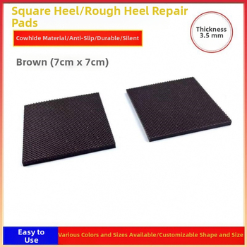 Universal Heel Fit Heel Bottom Χοντρό Τακούνι Αλλαγής Σίγασης Αυτοκόλλητο Αντιφθοράς Sup Bottom Mat Υλικό Επισκευής Παπουτσιών Αξεσουάρ Επισκευής Αντιολισθητικό
