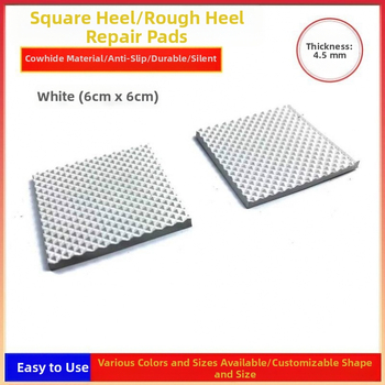 Universal Heel Fit Heel Bottom Χοντρό Τακούνι Αλλαγής Σίγασης Αυτοκόλλητο Αντιφθοράς Sup Bottom Mat Υλικό Επισκευής Παπουτσιών Αξεσουάρ Επισκευής Αντιολισθητικό
