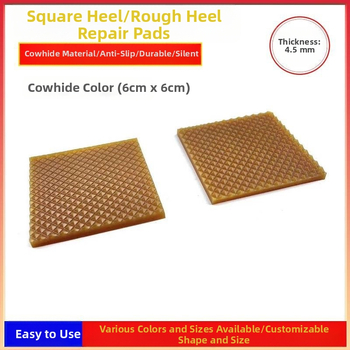 Universal Heel Fit Heel Bottom Χοντρό Τακούνι Αλλαγής Σίγασης Αυτοκόλλητο Αντιφθοράς Sup Bottom Mat Υλικό Επισκευής Παπουτσιών Αξεσουάρ Επισκευής Αντιολισθητικό