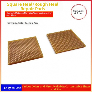 Universal Heel Fit Heel Bottom Χοντρό Τακούνι Αλλαγής Σίγασης Αυτοκόλλητο Αντιφθοράς Sup Bottom Mat Υλικό Επισκευής Παπουτσιών Αξεσουάρ Επισκευής Αντιολισθητικό