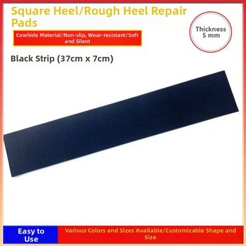 Universal Heel Fit Heel Bottom Χοντρό Τακούνι Αλλαγής Σίγασης Αυτοκόλλητο Αντιφθοράς Sup Bottom Mat Υλικό Επισκευής Παπουτσιών Αξεσουάρ Επισκευής Αντιολισθητικό