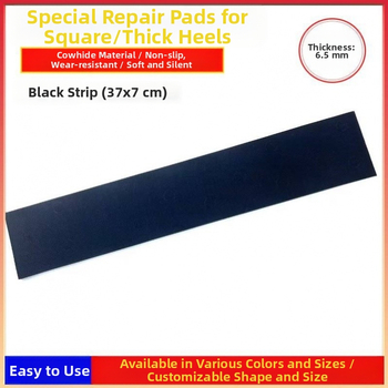 Universal Heel Fit Heel Bottom Χοντρό Τακούνι Αλλαγής Σίγασης Αυτοκόλλητο Αντιφθοράς Sup Bottom Mat Υλικό Επισκευής Παπουτσιών Αξεσουάρ Επισκευής Αντιολισθητικό