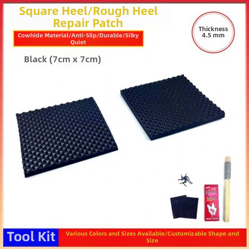 Autocolant universal pentru călcâi, toc gros, schimbarea mutului, autocolant anti-uzură, covoraș de jos, material de reparare a pantofilor, accesorii de reparare, subvenție anti-alunecare