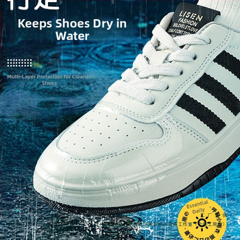 Αδιάβροχο αυτοκόλλητο άνω μέρους, μεμβράνη κατά της υγρασίας και της βρωμιάς στα δάχτυλα, προστατευτικό κάλυμμα παπουτσιών που δεν βρέχει για τις βροχερές μέρες, ανθεκτικό στη βροχή, στην υγρασία και στη φθορά