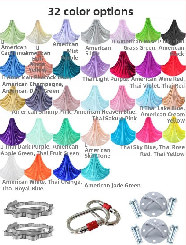 4 m kõrgmäestiku õhujooga võrkkiik koduseks kasutamiseks keskmise suurusega elastne rihmaga rihmaga jooga venitusvöö joogastuudio ülikond