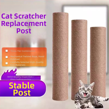 Kanapių virvės stulpas katėms laipiojimo rėmas stulpas džiuto sizalio pakaitinis stulpas katėms griebti stulpas savadarbis dangaus stulpas „pasidaryk pats“ sprogimai