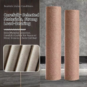 Kanapių virvės stulpas katėms laipiojimo rėmas stulpas džiuto sizalio pakaitinis stulpas katėms griebti stulpas savadarbis dangaus stulpas „pasidaryk pats“ sprogimai