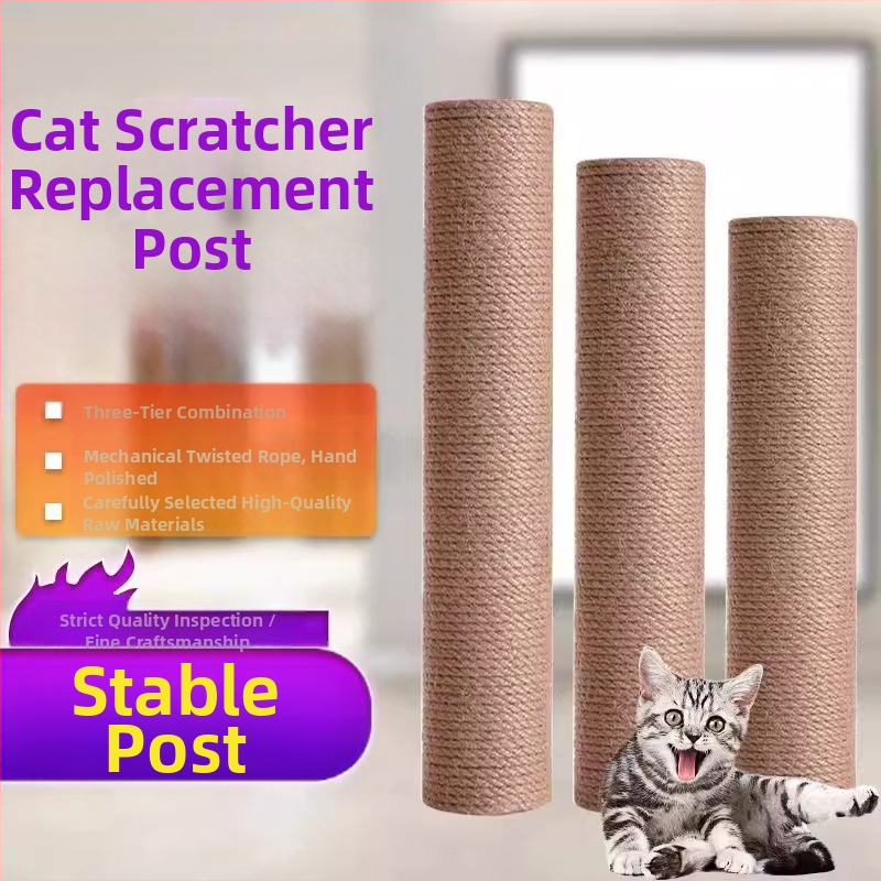 Kanapių virvės stulpas katėms laipiojimo rėmas stulpas džiuto sizalio pakaitinis stulpas katėms griebti stulpas savadarbis dangaus stulpas „pasidaryk pats“ sprogimai