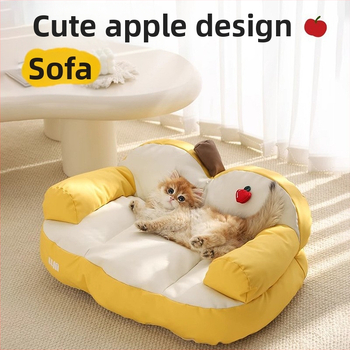 Macskafészek Nyári macskaszőnyeg Alvó kisállat-termékek Macska alvószőnyeg Nyári kennel Kutyaszőnyeg Macskakanapé Macskaágy