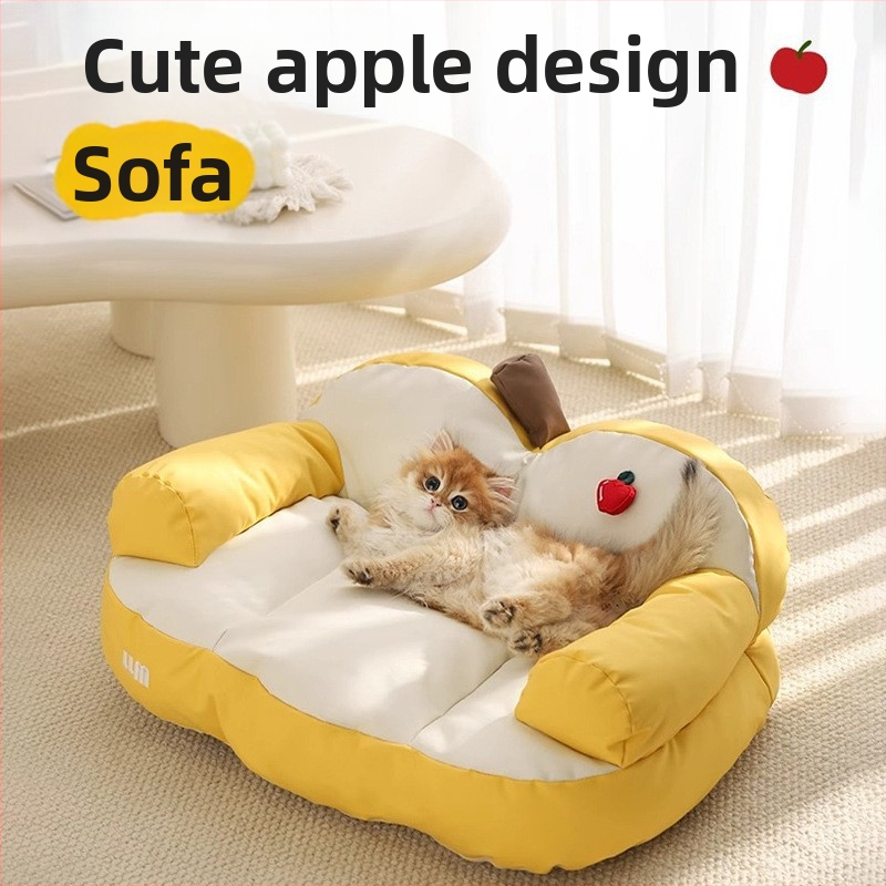 Macskafészek Nyári macskaszőnyeg Alvó kisállat-termékek Macska alvószőnyeg Nyári kennel Kutyaszőnyeg Macskakanapé Macskaágy