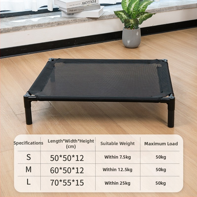 Kamp krevet za kućne ljubimce za pse i mačke Four Seasons univerzalni ljetni prozračni, hladni, otporni na vlagu, uklonjivi i perivi, podni krevet za srednje i male pse