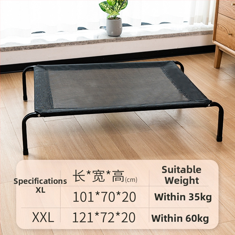 Kamp krevet za kućne ljubimce za pse i mačke Four Seasons univerzalni ljetni prozračni, hladni, otporni na vlagu, uklonjivi i perivi, podni krevet za srednje i male pse