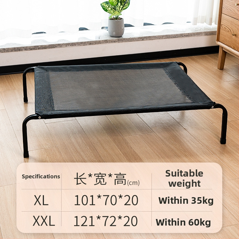 Kamp krevet za kućne ljubimce za pse i mačke Four Seasons univerzalni ljetni prozračni, hladni, otporni na vlagu, uklonjivi i perivi, podni krevet za srednje i male pse