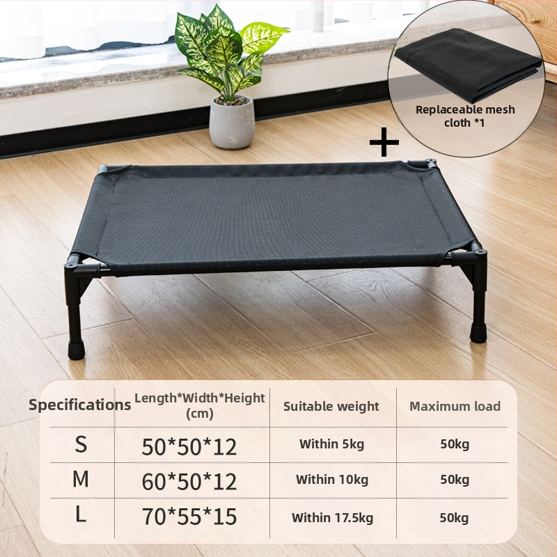 Kamp krevet za kućne ljubimce za pse i mačke Four Seasons univerzalni ljetni prozračni, hladni, otporni na vlagu, uklonjivi i perivi, podni krevet za srednje i male pse