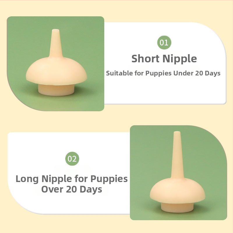 Шише за хранене с лекарства за домашни любимци, шише за котенца и кученца, универсално шише за хранене с лекарства, капкомер, биберон, консумативи за хранене на новородени котенца