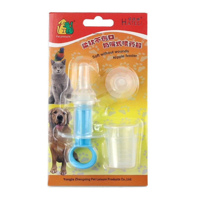Kisállat gyógyszeradagoló palack kiscica kölyökkutya palack univerzális gyógyszeradagoló cseppentő mellbimbó újszülött kiscica etető kellékek