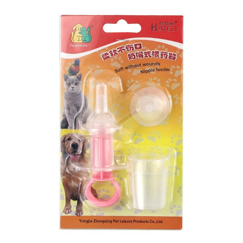 Kisállat gyógyszeradagoló palack kiscica kölyökkutya palack univerzális gyógyszeradagoló cseppentő mellbimbó újszülött kiscica etető kellékek