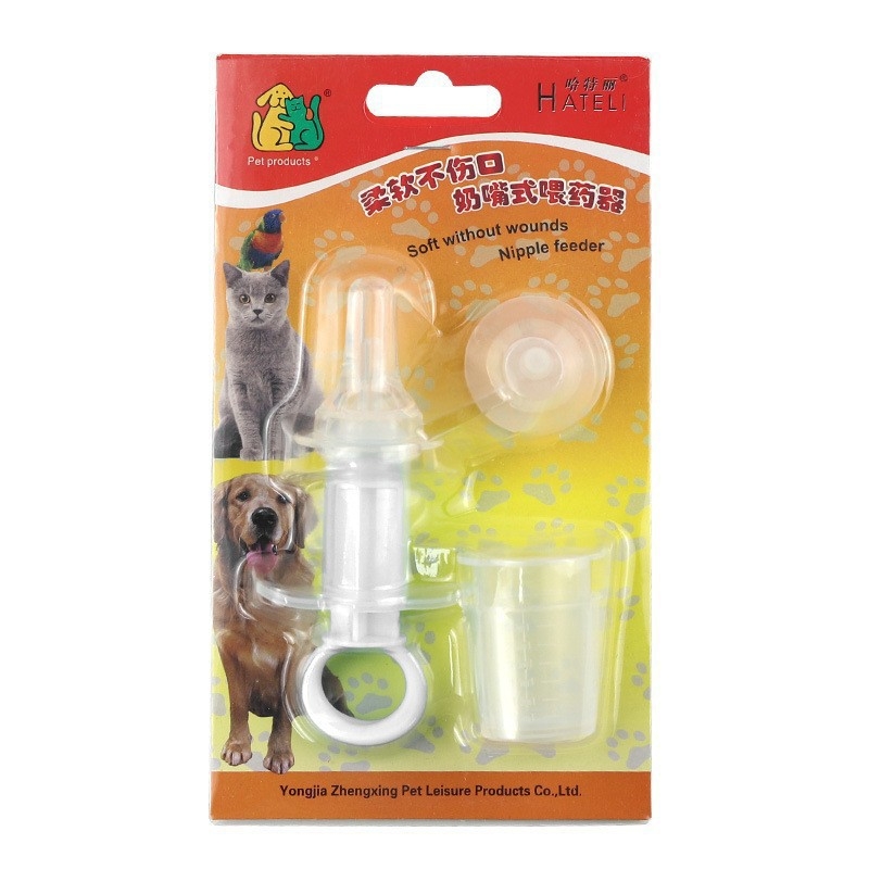 Kisállat gyógyszeradagoló palack kiscica kölyökkutya palack univerzális gyógyszeradagoló cseppentő mellbimbó újszülött kiscica etető kellékek