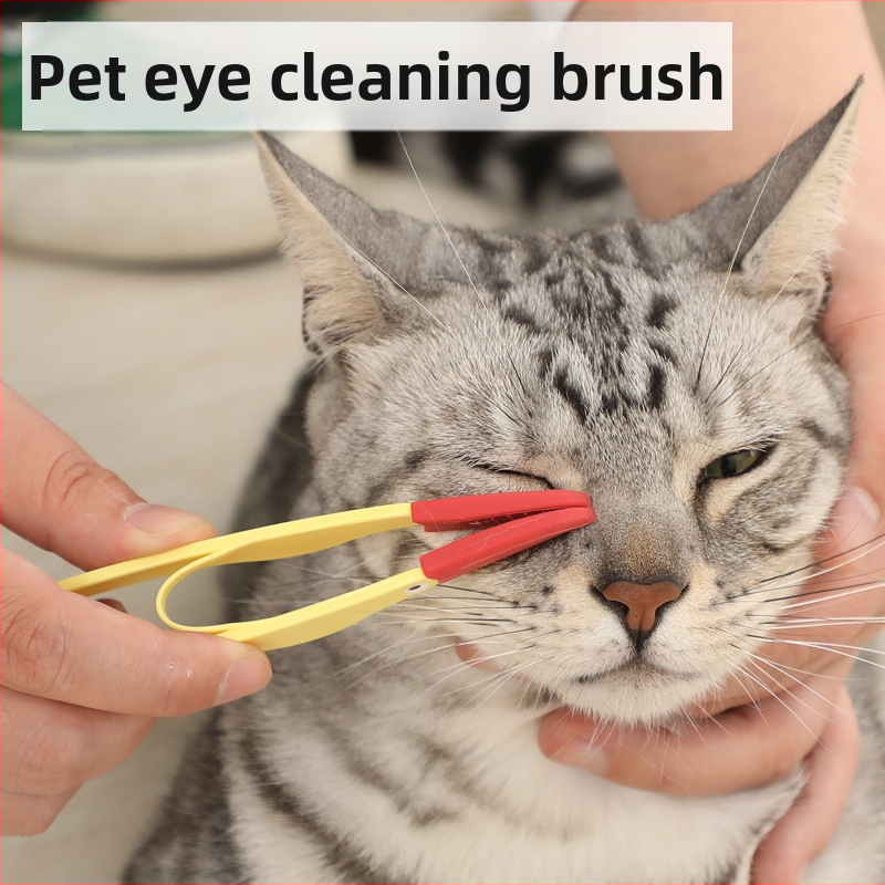 Четка за сълзи за домашни любимци, четка за очни изпражнения за котки и кучета, четка за възли, щипка за почистване на очи, мека четка, ексклузивно за Amazon