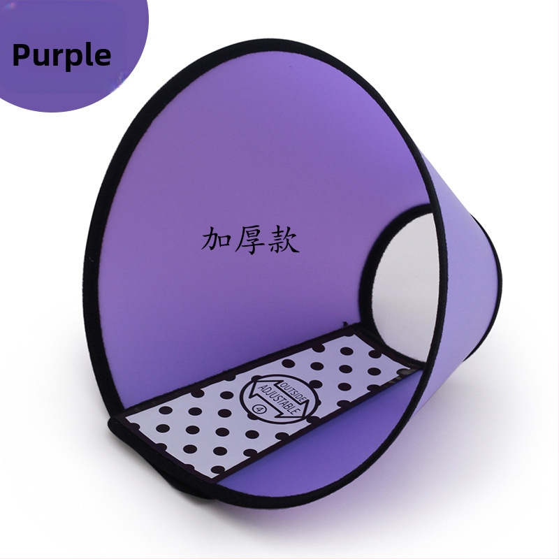 Šuns Elžbietos žiedas, augintinio apsauginis uždangalas, šuns apsaugos nuo įkandimo uždangalas, galvos apdangalas, apsaugantis nuo įbrėžimų, kaklo apdangalas, katės žiedas nuo laižymo