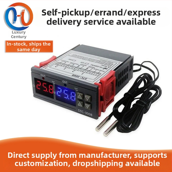 STC-3008 компютърен цифров дисплей интелигентен двоен контрол електронен термостат двоен дисплей двоен температурен регулируем температурен контролер