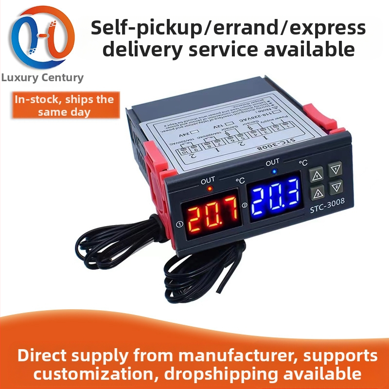STC-3008 datora digitālais displejs ar inteliģentu divkāršas vadības elektronisko termostatu, divkāršu displeju, divkāršas temperatūras regulējamu temperatūras regulatora slēdzi