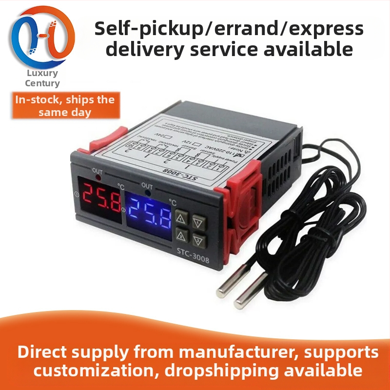STC-3008 компютърен цифров дисплей интелигентен двоен контрол електронен термостат двоен дисплей двоен температурен регулируем температурен контролер