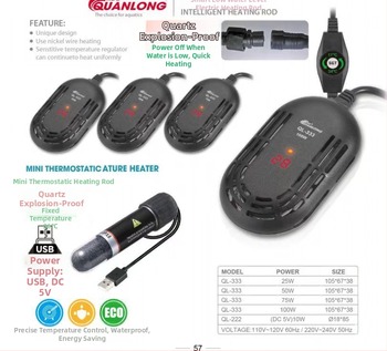 Akvariumo šildymo strypas, automatinis, pastovios temperatūros, mažas mini vėžliukas, šildymo strypas, tropinės žuvys, šviesus jūros vanduo, universalus kvarcinis, atsparus sprogimui.